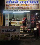 BOMBAY VADA PAV