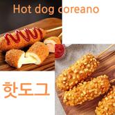 Docinara cake & Oppa k-food