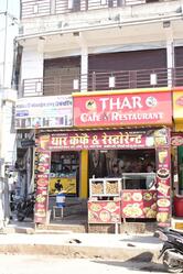 Thar Cafe & Restaurant