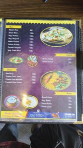 SR RESTAURANT