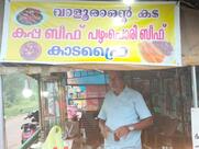 Ring Road food court