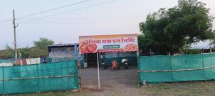 AC Food ZONE