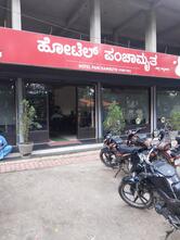 Hotel Panchamrut Pure Veg