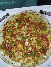 Amour de pizza Lorient
