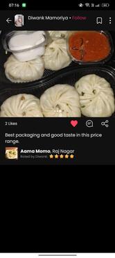 Aama Momo