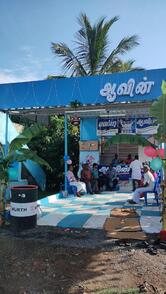 Aavin Tea Shop