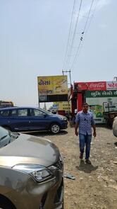 Patel femely restorent