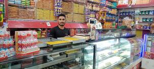 Bikaner Sweet Rutiyai