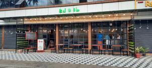 Royal Malabar restaurant cake and cafe