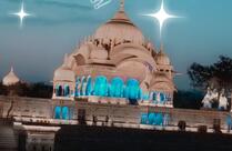 chtri cael gnge ki