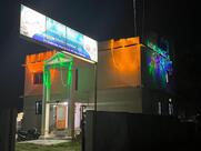 Balaji MAHAL, Multi-cuisine Family Restaurant
