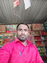 Gurukrupa Daily Needs And Colddrinks