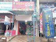 Thirumala bakery