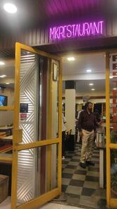 M.K. Restaurant