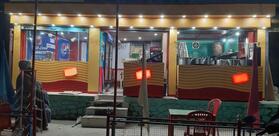 Tuba Restaurant
