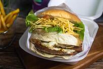 Hamburgueria 2° Geração