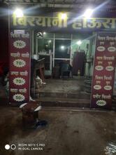 Biryani House & Family Restaurant