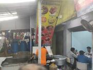 Ayub Biriyani Hotel