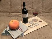 Casa Vinicola Armando Martino - I vini del Vulture