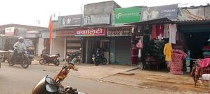 Quality Sweets & Namkeen [Chandrapura]