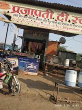 Prajapati Tea Stal