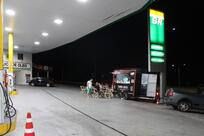 POSTO DE GASOLINA COHAB III