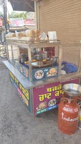 Bajrang chat corner