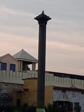 Krishna Palace