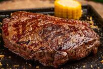 Carnívora Steakhouse