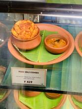 Tiffin
