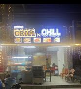 GRILL N CHILL