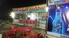 Shree Bharthri Restaurant Sariska