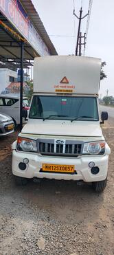Hotel Shree Ganesh snack center