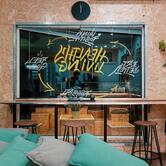 LabHalo fast fusion food