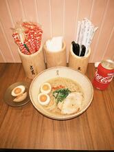 Yūjin Ramen