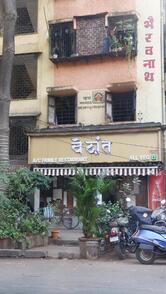Vedant Pure Veg