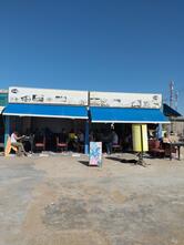 Chez Iziki