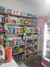 Bar da socorro