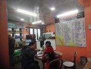 Havmor Restaurant