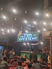 Dosa hut