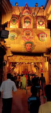 Banaras Hindu University Law Canteen