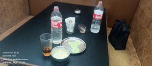 Hotel Aaryadhan