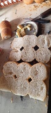 N.N. Bakery