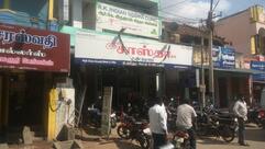 Sri Sastha Mess