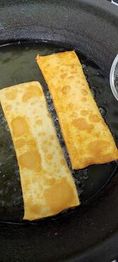Pastelaria da Praia