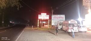 Hotel Ganesh Palace