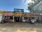 Hotel deepak
