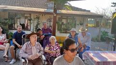Rancho Machado