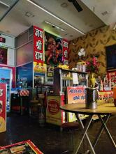 Sanjay Fast Food Corner