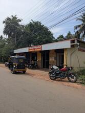 Hotel Gajanan